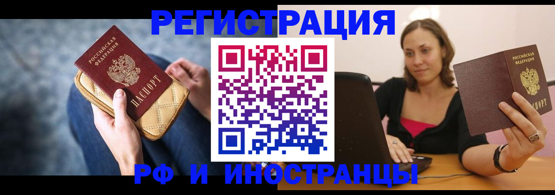 форма 3 в Кирсе